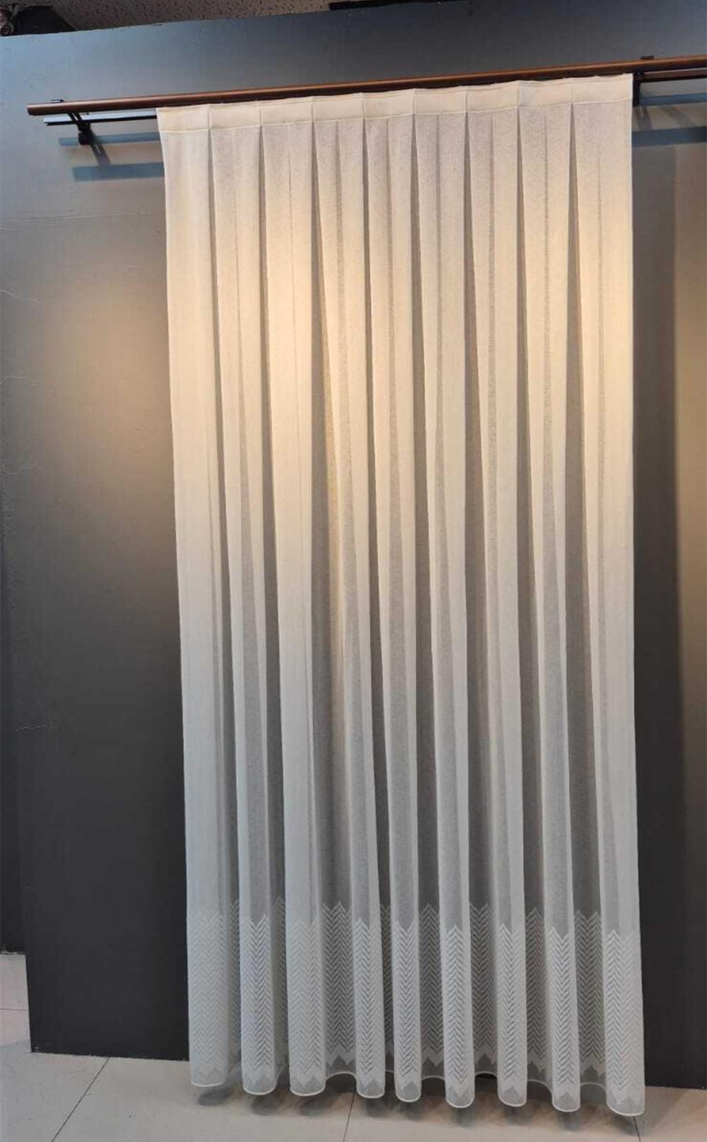 Ekru Tül Perde Brilland